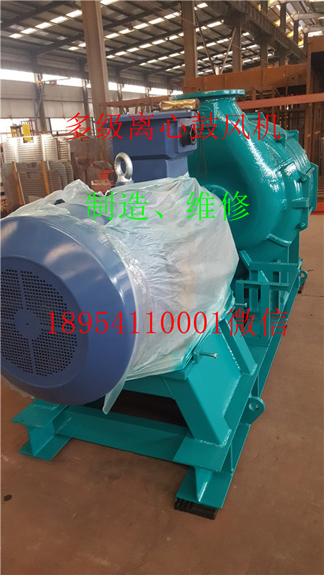 20161004_172328.jpg