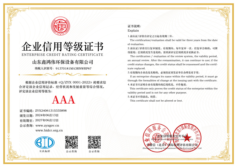 0abf7183006eea89d154a9fbf32abeb_副本.jpg