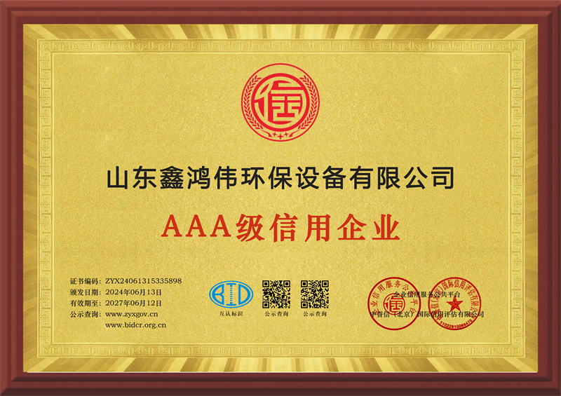 01fb5c22fe1f343e44daca394881366_副本.jpg